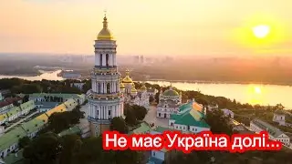 Авторська композиція «Цілує очі охололі, озерам уночі мороз !»