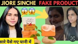 Jiore Sinche Body Facial Soap |HonestReview|2024
