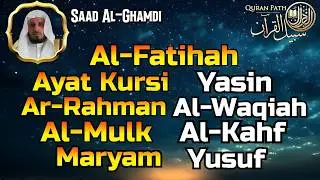 Al Fatihah, Ayat Kursi, Yasin, Ar Rahman, Al Waqiah, Al Mulk ,Al Kahf ,Maryam Yusuf,Saad Al Ghamdi