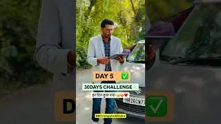 Day 5 &mdash; 30 Days Challenge | Deals | BBC Computer Bhadra | MacBook Discount