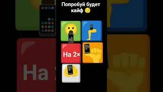 11 января 2026 г.