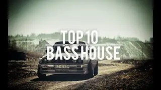 Bass House Top 10 Mix [July 2017]