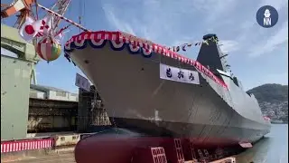 Japan’s MHI Launches ‘Mogami’「もがみ」first 30FFM Frigate for  JMSDF - FFM-1
