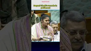 Saayoni Ghosh's fiery speech in parliament | Saayoni Ghosh | #short
