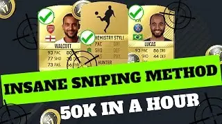 HOW TO MAKE COINS ON FIFA 17 | INSANE SNIPING METHOD | 50K AN HOUR
