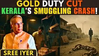 Kerala Gold Smuggling Hit as Gold Duty Cut &ndash; Economy Stalls, CM Walks Free