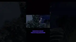 Коротко о моей #работе над #заказами 🤣