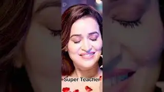 Super Teacher