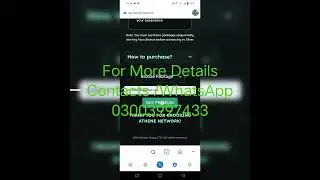How To Upgrade Athene Network Package | Athene Premium Package | Bronze Package | Silver Package