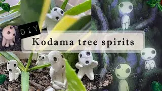 Kodama tree spirits making from clay| DIY | Princess Mononoke | もののけ姫 |  Ghibli