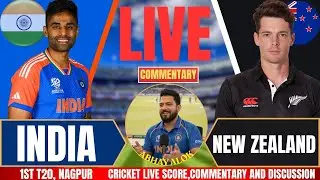 India vs New Zealand | 1st T20 LIVE | Live Cricket Score & Commentary | IND vs NZ