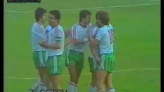 Пламен Гетов поставя Югославия на колене /1985/