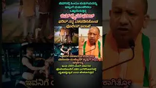 If he needed something, Marayya Mukkond would have been there this morning....