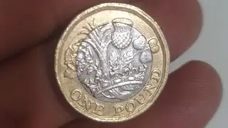One Pound Queen Elizbeth II 