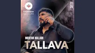 Tallava