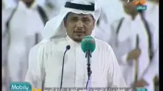 عبدالواحد سعود و إبراهيم الشيخي و مبارك أبو علاج و علي الخراشي من مهرجان الباحة عام 1433