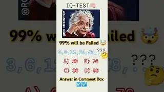 Guess and Answer Me🤔🤔#onlyforgenius #mathproblemsolver #reasoning #reasoningtrick #reasoningquestion