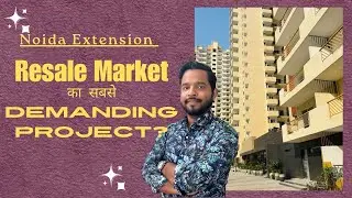 Noida Extension मैं Resale Market का सबसे ज़्यादा Demanding Project - ATS Happg trail price |