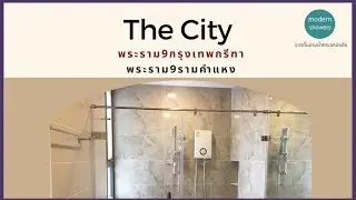 The City ฉากกั้นอาบน้ำกระจกนิรภัย modernshowers