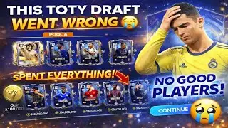 THIS TOTY DRAFT WENT WRONG 😭 | SPENT EVERYTHING | FC MOBILE 26