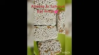 shorts#Almora ki famous balmitai#uttrakhand#kumauni#viral#trending