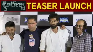 Aranya Movie Teaser Launch Full Event | Rana Daggubati | Vishnu Vishal | Prabhu | ORTV TELUGU