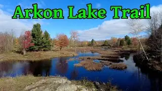 Frontenac Provincial Park | Arkon Lake Trail | Frontenac Challenge  | Hiking Ontario