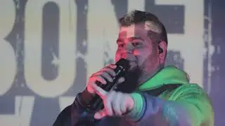 Bonefall - Сюрреализм