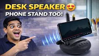 Unboxing Xech Arc Bluetooth Speaker 🎧 | Portable 5W Speaker with Phone Holder | Review & Sound Test