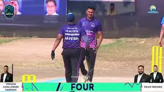 Pavan Kene Batting | NMTCA Trophy 2025