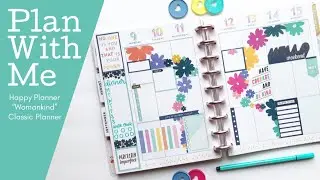 Plan With Me - Classic Happy Planner - Womankind Sticker Book