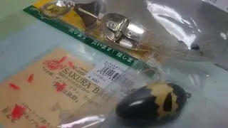 釣具てんこ盛りな、武蔵村山えぐり旅！