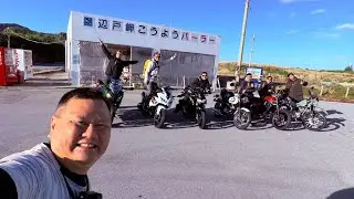 日本沖繩 自駕遊