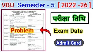VBU Semester 5 (2022 - 26) examination routing l fyugp sem 5 exam date l sem 5 Pariksha kab se hoga