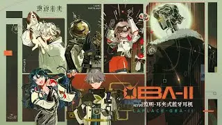 Reverse: 1999 &times; MOONDROP Concept PV: LAPLACE-OBA-II