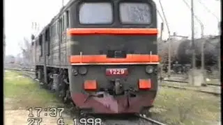 Станция Тарту в 1998ом году / Tartu station in 1998