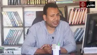 اجراءات دعوى قضية التخطى فى التعيين   نيابة عامة   نيابة ادارية   مجلس دولة   قضايا الدولة
