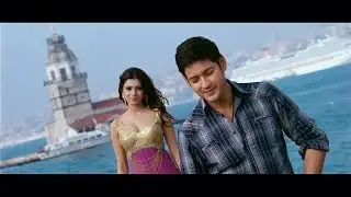 Guruvaram Video Song || Dookudu Movie || Mahesh Babu, Samantha || S.S Thaman