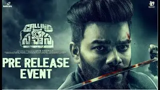 Calling Sahasra Movie pre release Event | Sudheer Anand, Arun Vikkirala | Telugu Dhamaka