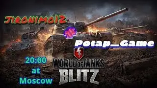 Blitz с Jironimo12 и Potap_Game 29.09.2017