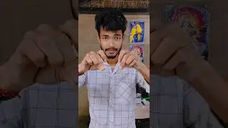 #guess