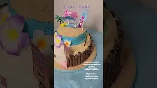 Custom Luau Cake @lajaiscreations