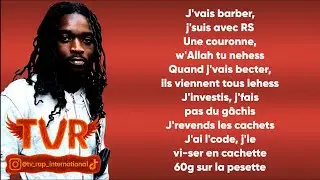 La Rvfleuze - Serrure 1 (Paroles/Lyrics)