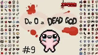 Con los que me da pereza [0 a Dead God-9].