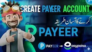 Latest Update | Payeer Account 2026 Mein Kaise banaye (Full Guide) 💸