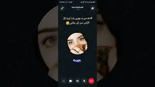 Aj kal k halat