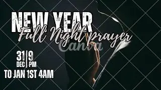 || Sunday School Songs || 31-12-2025 || Siloamprayerhousegundlapalli ||