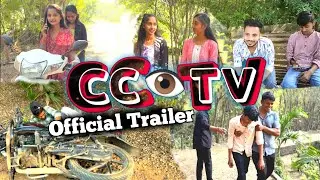 CCTV Movie Official Trailer | CCTV Movie Trailer | CCTV Movie | RK Studios | Harami YouTuber