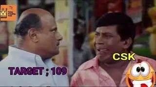 CSK vs RCB IPL match 23 Troll 2019 | #ipl2019 #csk #kkr #troll