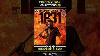 𝙋𝙪𝙨𝙝𝙥𝙖 2 𝘾𝙤𝙡𝙡𝙚𝙘𝙩𝙞𝙤𝙣𝙨 𝙎𝙘𝙖𝙢 🤬 | 𝘼𝙡𝙡𝙪 𝘼𝙧𝙟𝙪𝙣 || #pushpa2 @UnitedTfiFacts